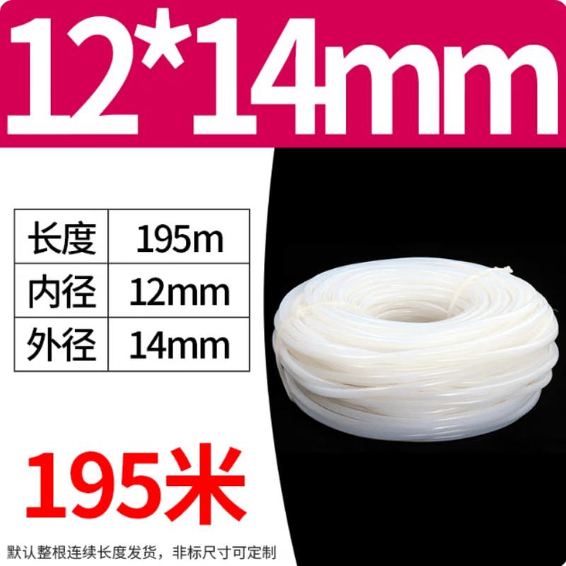 Lefanjie High-Temperature Silicone Tube