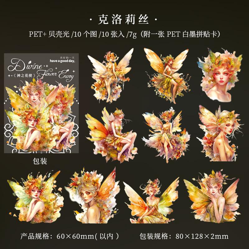 10 Pcs Flower Fairy Theme PET Shell Bare Hand Ledger Angel Figure Decorative Paper Stickers Scrapbooking Accessories