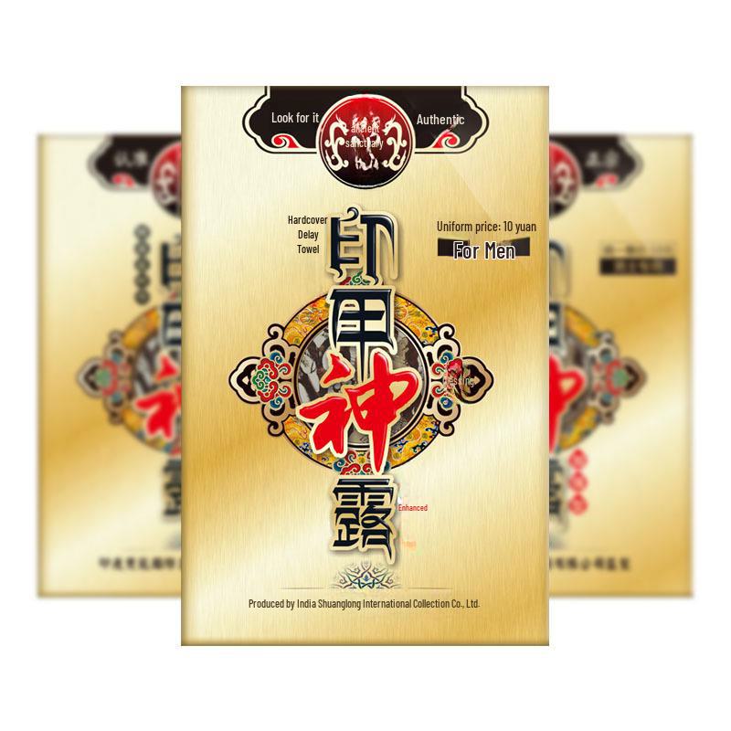 Ancient Indian God Oil Delay Spray & Men's Wet Wipes