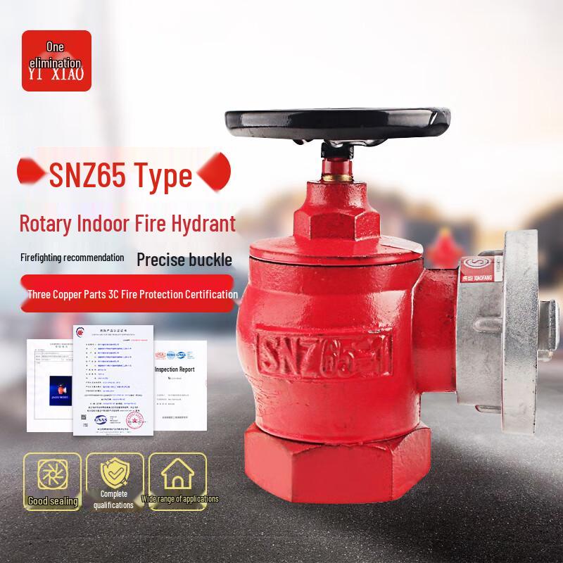 Commercial & Industrial Fire Hydrants