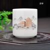 Sheep Fat Jade Straight Mouth Cup Chinese White Porcelain Tea Cup Small Capacity Kung Fu Tea Cup Guest Teacup Drinking Utensils