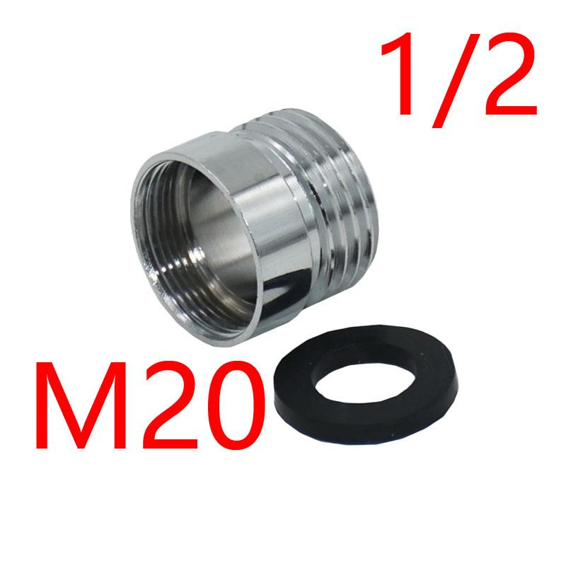 Silver Male 1/2 to M20 Female M20 male Faucet connector Brass 1/2 to 20mm Thread connector copper fittings 1pcs