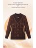 Plus Size Diamond Faux Mink Fur Sweater for Middle-Aged Women – Loose Half-High Collar Pullover