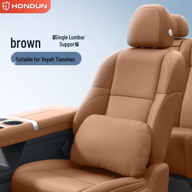 Essential Car Interior Accessories for Lantu Taishan: Headrest, Lumbar, Neck, & Waist Support