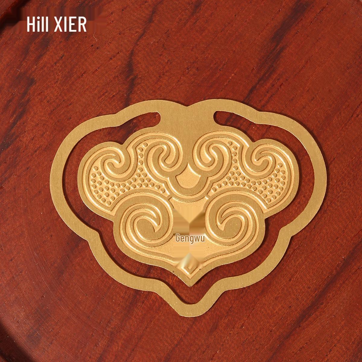 Chinese Style Brass Metal Bookmark with Laser Engraved Logo - Customizable Design