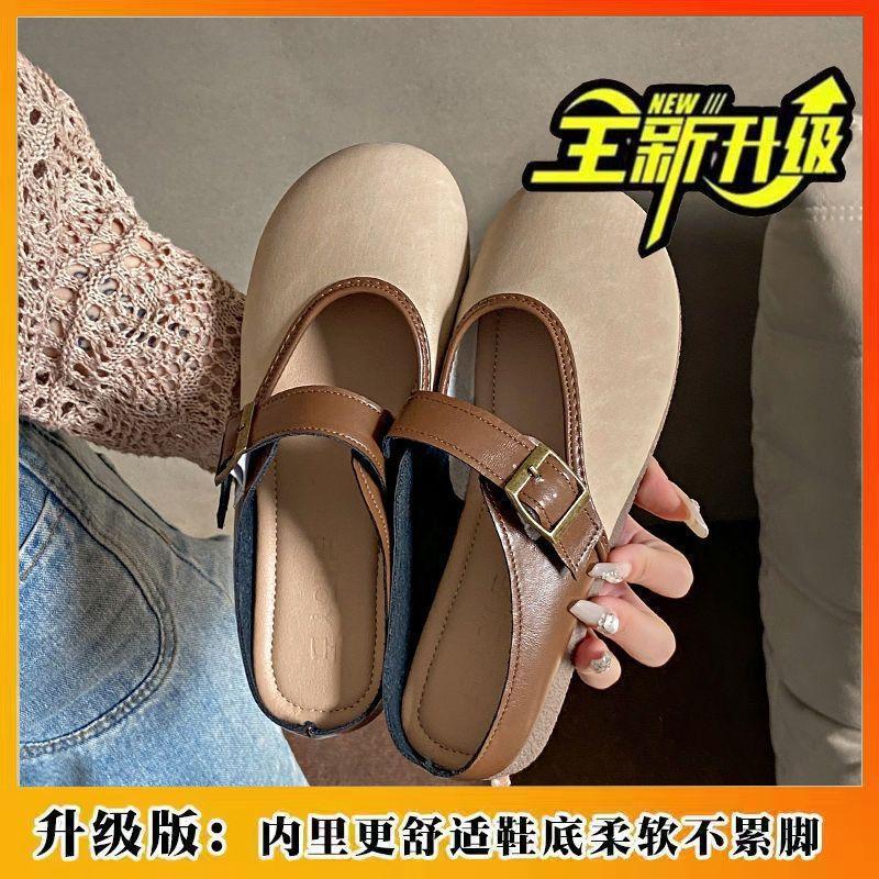 

Туфли Бокен с мягкой подошвой и круглым носком весной и осенью 2024 года, новые ленивые туфли Бокен на толстой подошве, с закрытым носком и полушлепанцы, женская уличная обувь 40