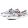 MOCA X Vans Classic Slip-On Brenna Youngblood Unisex Sneakers Grey Nimbus-Cloud VN0A5JMH8CQ