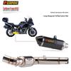 Qianjiang Motorcycle Huangxun 600 Carbon Fiber Exhaust Pipe Modification
