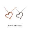 Di CHIARO DI DIAMANTE K10 Pink Gold X Diamond Heart Pendant Necklace CHD0046 [Carlo Diamante]