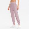 Women's Loose Fit Cuffed Yoga & Running Pants