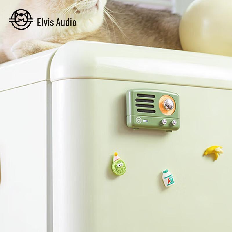 

Mao Wang Inspiration Series Magnetic Bluetooth Speaker CN plug (adapter included)