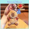 Adorable Jinnew Capybara Plush Keychain Accessory Sports Theme Cute Gift Idea
