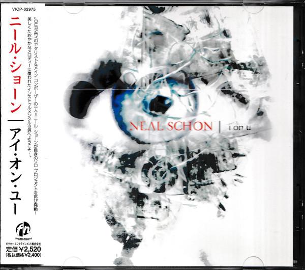 

CD NEAL SCHON - I On U VICP62975PROMO Favored Nations 2005 Japan ObiRock Used
