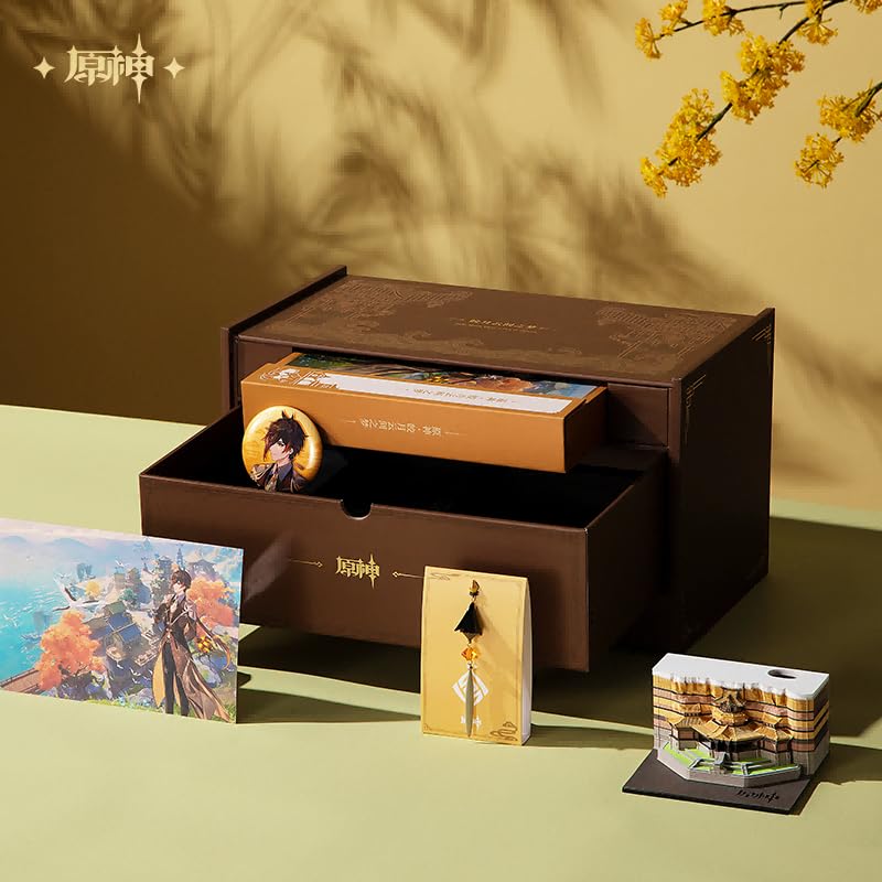 Offizielles Genshin-Merchandise Traum zwischen den Wolken des Hellen „Ein Mond“ (Deluxe Edition)