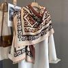Korean Japanese Style Vintage Geometric Printed Scarf For Women