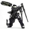 Frame Arms Werewolf Overall 150mm scale plastic model kit XFA-01 SpecterRE height approx. 1/100
