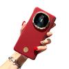 Applicable To Huawei MateX1 Huang Caishen Mobile Phone Case X1 Magnetic Carbon Fiber Pattern X1 Central Axis Hinge Anti-drop  Case