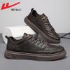 Warrior Men's Casual Leather-Look Sneakers