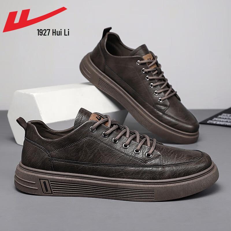 Warrior Men's Casual Leather-Look Sneakers