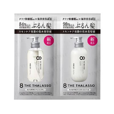 Stella Seed - 8 THE THALASSO Moist Shampoo & Hair Treatment Trial Set