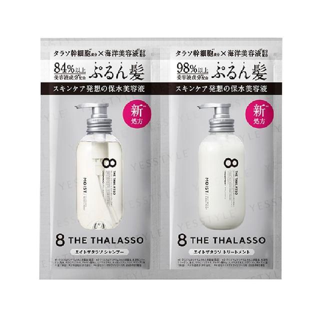 Stella Seed - 8 THE THALASSO Увлажняющий Шампунь и Уход для Волос Пробный Набор 10ml x 2