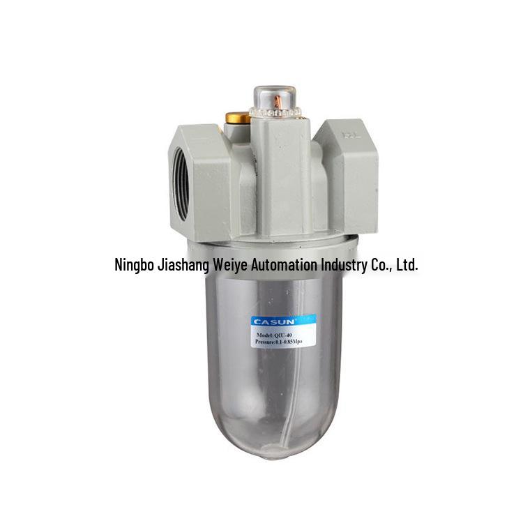 Q Series Pneumatic Components Oil Mist Lubricator QIU-40/50/32 with Oil-Water Separator