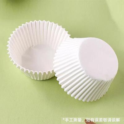 Meidi Schnee Mochi Papier Backförmchen
