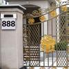 Solar LED House Number Light - Wall-Mounted Light Control