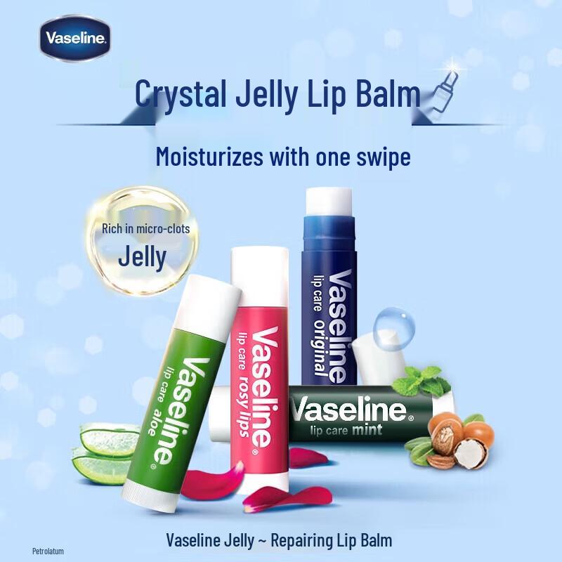 Vaseline Lip Therapy Розовый Цветок Бальзам для губ