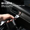 Upholstery Remover Car Clip Removal Upholstery Removal Car Panel Replacement Clip Remover Lining Remover