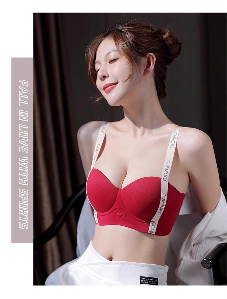 Tila Seamless Bra: Women's Small Chest, Enhanced Support, Anti-Sagging, Adjustable Shapewear, No Empty Cup.