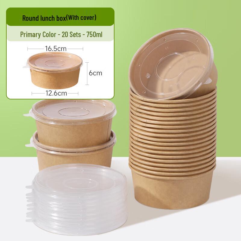 

Одноразовые ланч-боксы из утолщенной крафт-бумаги Meiliya