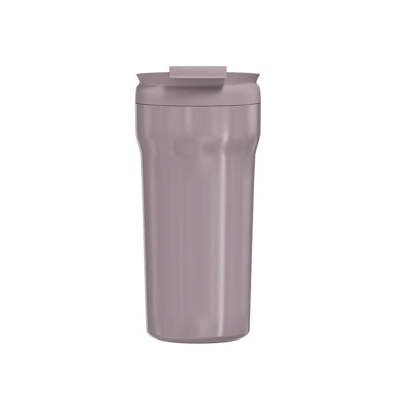 

Freedom Poetry Multi-functional Insulated Beverage Cup