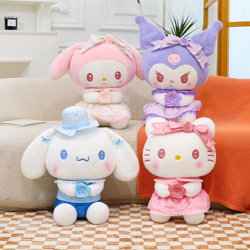 Melody Rose Plush Toy With Pp Cotton Filling For Kids Sleep Comfort And Collectors