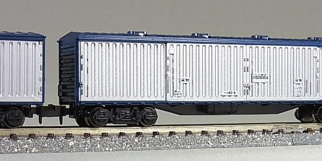 KATO N Spur Zugset Modelleisenbahn Personenwagen Post-/Gepäckwagen Tokaido/Sanyo 6-teilig 10-899