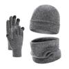 Autumn Winter Outdoor Warm Brushed Men's Beanie Hat Scarf Gloves 3 Pieces Collection Windproof Knit Ring Muffler Hats and Caps for Men