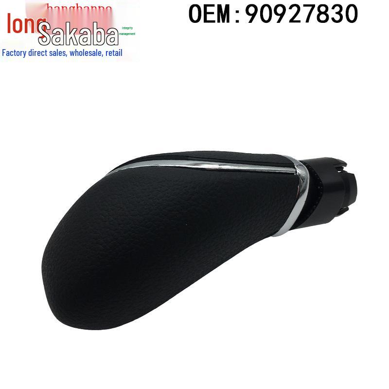 Buick New Excelle Automatic Gear Shift Knob Handle