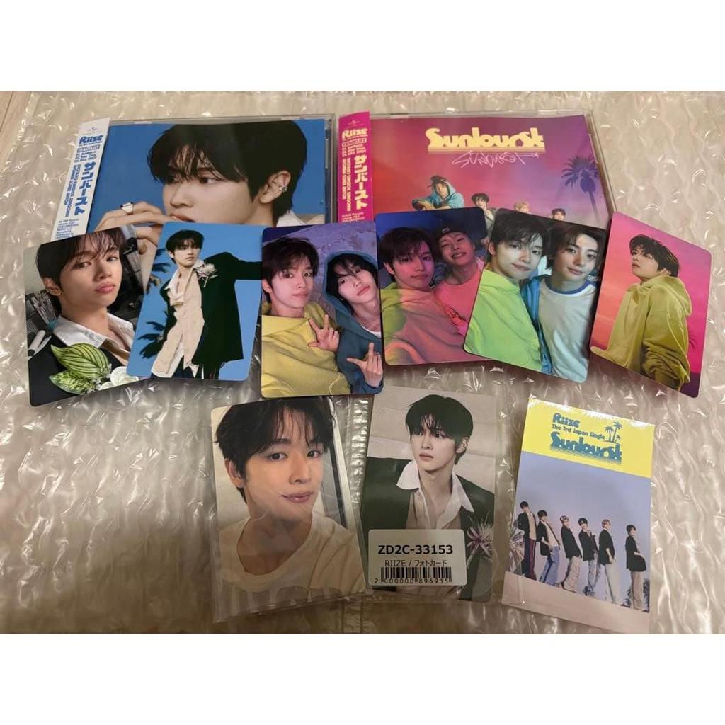 Used RIIZE Sunburst Sungchan ver. Regular Edition Trading Card HMV Lucky Draw