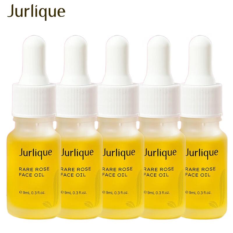 

Jurlique Hydrating Glow Rose Face Oil Sample 5-Pack