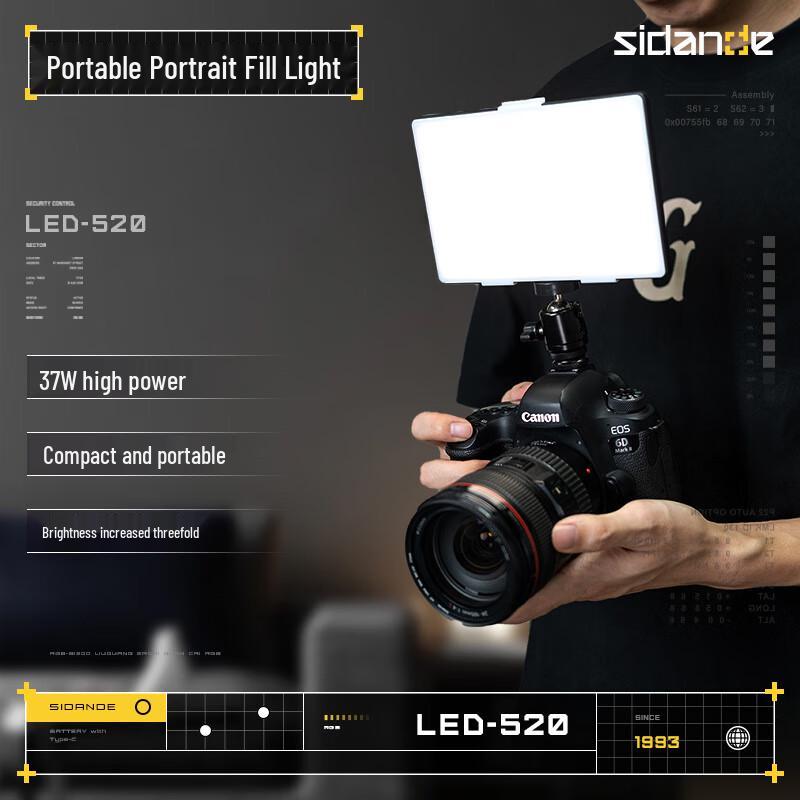 

SidaenDe LED-520 37W Photography Video Fill Light