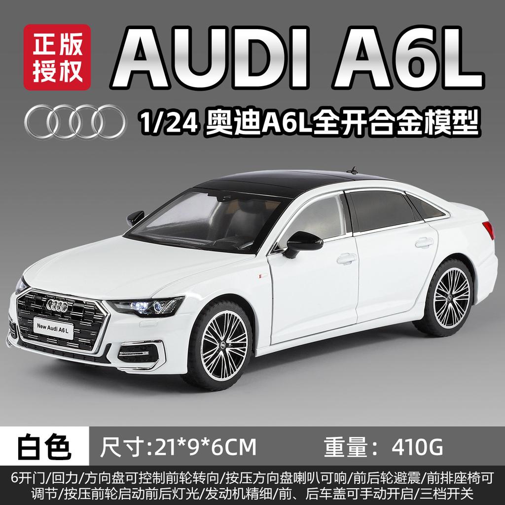 1:24 Scale A6L Accord Model Car Toy Alloy Body Strong Durable Vehicle Shock Absorption Doors Opened Miniature Models Kids Toys