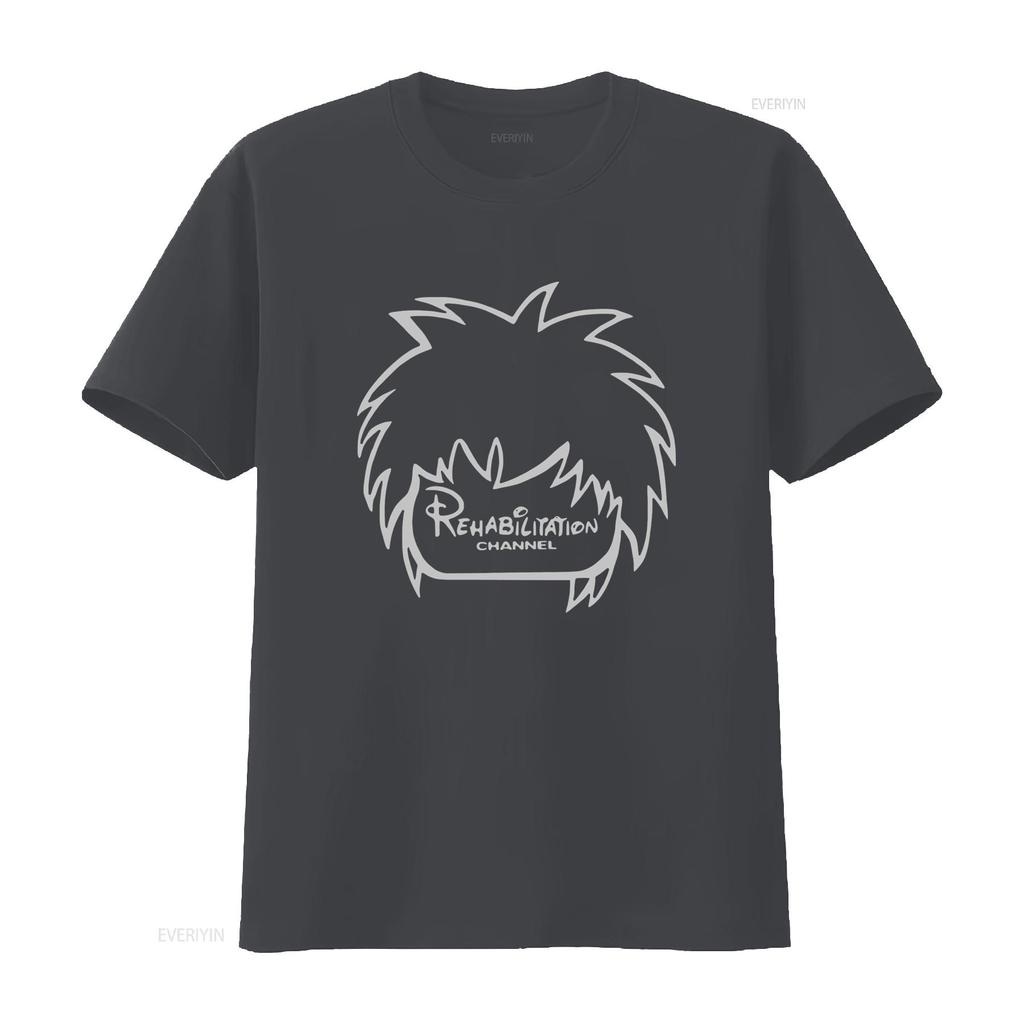 Canale Riabilitazione Osamason Stunmic Rehab T-shirt da Uomo alla Moda e Comoda lavaggio vintage moda streetwear