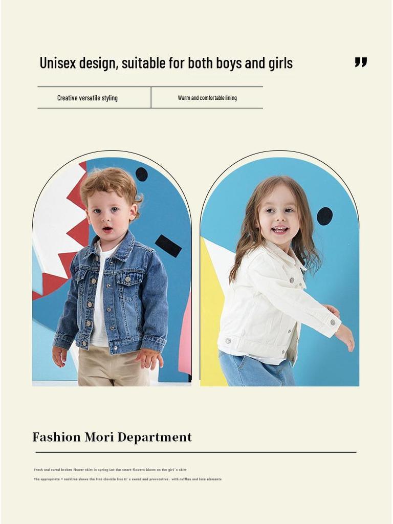 Children's Spring/Autumn Denim Jacket – Stylish Casual Wear for Boys and Girls