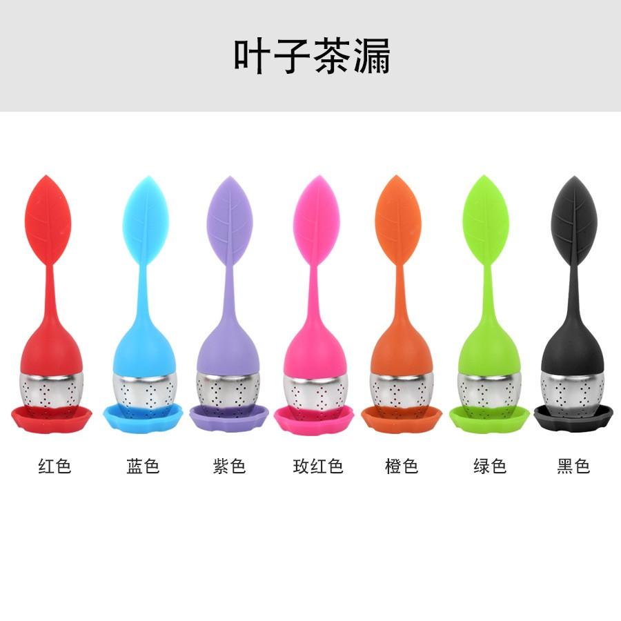 Leaf Tea Infuser, Tea Water Pot, Tea Filter, Tea Strainer, Stainless Steel, Silicone, Tea Filter Screen.