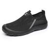 Atmungsaktive Netz-Leichtgewicht-Dämpfende Coole Sport-Freizeitschuhe - Fußgewölbeunterstützung Rutschfest Verschleißfest Ermüdungsfreie Füße Herren Einfache Loafer