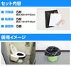 YAMAZEN Emergency Use Portable Toilet 40 Uses Uses x 8 Disaster/Nursing (5 Sets) YKT-058