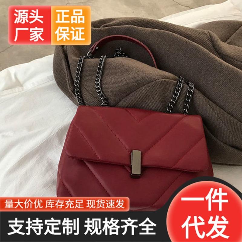 Premium chain bag new trendy fashion women's bag retro messenger bag texture versatile shoulder bag