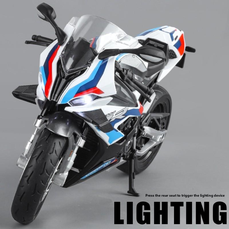Alloy Simulation Motorcycle Model Ornament Toy With Lighting Function