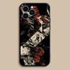 Anime Vampire Hunter D Phone Case For iPhone 17,16,15,14,13,12,Pro,Max,Plus,E,SE4,Air,Mini Black Soft Cover