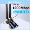 1200 Мбіт/с 2,4 ГГц/5 ГГц WiFi Адаптер PCIe Bluetooth 4.2 WiFi WLAN Карта 802.11ac Настільний WiFi Адаптер PCI Express для Win 7 10 11